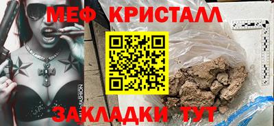 mdpv Кизляр