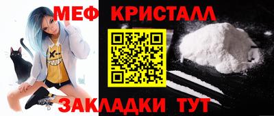 прущие грибы Ковров