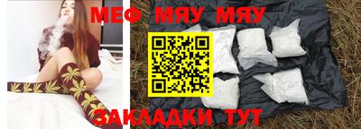 mdpv Кизляр