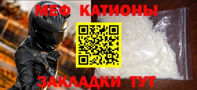 mdpv Кизляр