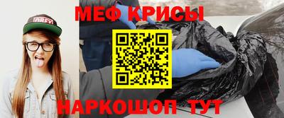 mdpv Кизляр
