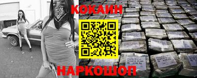 экстази Кизилюрт