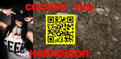экстази Кизилюрт
