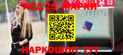 mdpv Кизляр