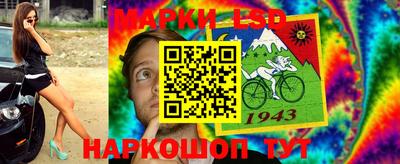 mdpv Кизляр