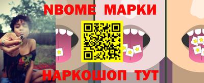 mdpv Кизляр