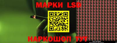 экстази Кизилюрт