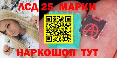 экстази Кизилюрт