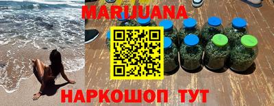 прущие грибы Ковров