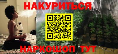 экстази Кизилюрт