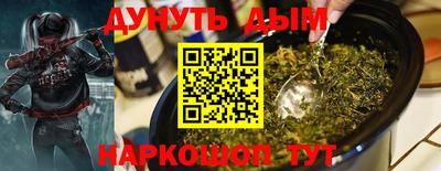 mdpv Кизляр