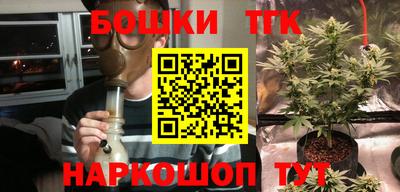 мдма Керчь
