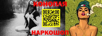 мдма Керчь