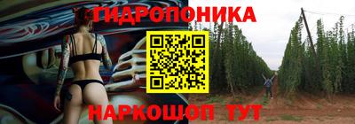 мдма Керчь