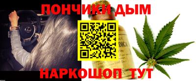 mdpv Кизляр