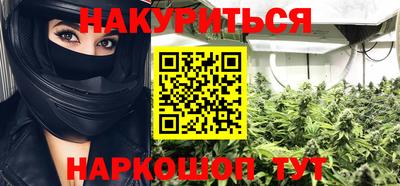 мдма Керчь