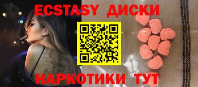 mdpv Кизляр
