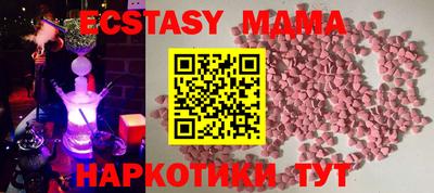 mdpv Кизляр