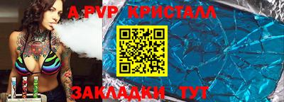 экстази Кизилюрт