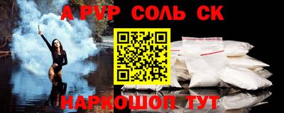 экстази Кизилюрт