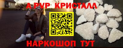 экстази Кизилюрт
