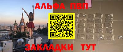 2c-b Коломна