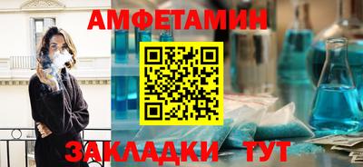 экстази Кизилюрт