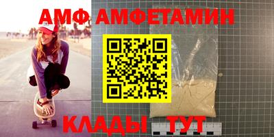 экстази Кизилюрт