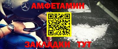 mdpv Кизляр