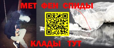мдма Керчь