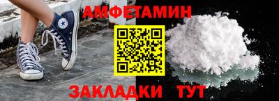 mdpv Кизляр