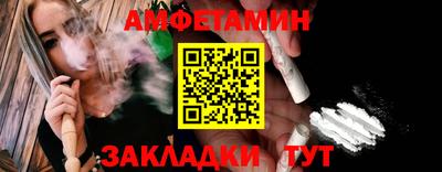 2c-b Коломна