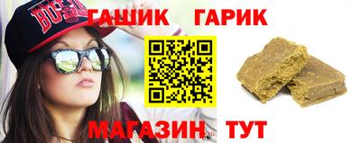 мдма Керчь