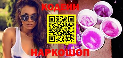 мдма Керчь