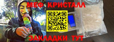 экстази Кизилюрт