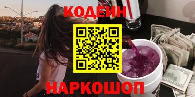 мдма Керчь